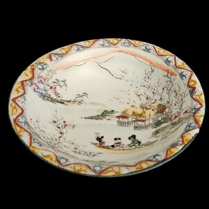 Vintage Japanese Porcelain Scenic Bowl Hand Painted Japan Mark